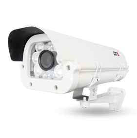 camaras ahd cvi ip tvi